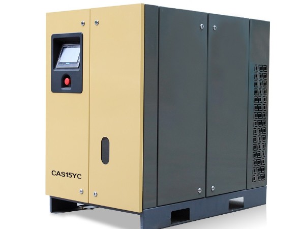 卡莱CAS15变频螺杆式压缩机
