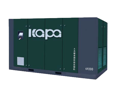 卡帕KP200双级压缩永磁变频螺杆压缩机